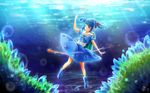  :o arm_up backpack bag blue_eyes blue_hair boots bubble cattail fish goldfish hair_bobbles hair_ornament kawashiro_nitori key looking_away no_hat no_headwear plant rubber_boots short_hair short_sleeves skirt skirt_set solo touhou two_side_up underwater yennineii 