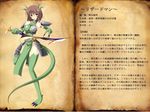  breasts highres large_breasts lizardman looking_at_viewer luxuria monster_girl open_mouth original short_hair solo sword tail translation_request weapon 