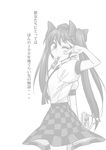  bow cellphone comic food gensoukoumuten greyscale hair_bow hat himekaidou_hatate long_hair looking_at_viewer monochrome necktie one_eye_closed phone pose shirt skirt solo tokin_hat touhou translated twintails v 
