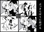  blush comic cpu_(hexivision) gameplay_mechanics greyscale guilty_gear ky_kiske monochrome multiple_boys silent_comic sol_badguy 