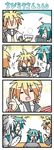  &gt;_&lt; 3girls 4koma aqua_hair chibi chibi_miku closed_eyes comic eating hatsune_miku hungry kagamine_len kagamine_rin minami_(colorful_palette) multiple_girls nabe silent_comic vocaloid |_| 