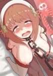  1boy 1girl absurdres amagumo1023 breasts chain chained commission crying crying_with_eyes_open cum cum_in_pussy dark-skinned_male dark_skin fire_emblem fire_emblem_fates highres large_breasts looking_at_viewer nipples open_mouth pink_eyes pink_hair sakura_(fire_emblem) sex sex_from_behind skeb_commission tears 
