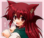  :d animal_ears bat_wings blush border cat_ears fang head_wings kemonomimi_mode koakuma long_hair looking_at_viewer looking_back nagana_sayui open_mouth outline paw_pose red_eyes red_hair simple_background smile solo touhou upper_body vest wings 