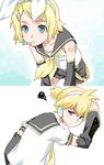  1girl brother_and_sister kagamine_len kagamine_rin mattaku_mousuke siblings twins vocaloid 