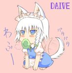  animal_ears braid daive dog_ears dog_tail frisbee izayoi_sakuya kemonomimi_mode short_hair silver_hair solo tail tail_wagging touhou twin_braids 