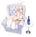  1girl absurdres animal_ears blonde_hair blush bottle breasts cleavage couch cup detached_collar drinking_glass fake_animal_ears frilled_leotard frills highres kawaraya_koh large_breasts leotard long_hair looking_at_viewer nijisanji on_couch open_mouth playboy_bunny rabbit_ears rabbit_tail sister_claire solo strapless strapless_leotard tail thighhighs virtual_youtuber white_thighhighs wine_bottle wine_glass wrist_cuffs yellow_eyes yellow_leotard 
