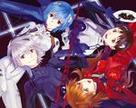  2girls angel_(evangelion) ayanami_rei bad_id bad_pixiv_id blue_eyes blue_hair bodysuit brown_eyes brown_hair furayu_(flayu) ikari_shinji lance_of_longinus long_hair microphone multiple_boys multiple_girls music nagisa_kaworu neon_genesis_evangelion plugsuit red_eyes red_hair sachiel short_hair silver_hair singing souryuu_asuka_langley white_bodysuit 