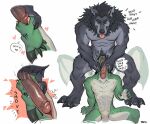 anthro balls biceps big_penis black_body black_fur canid canine canis claws dragon facial_piercing fur genitals green_body green_scales grey_body grey_fur hi_res horn humanoid_genitalia humanoid_penis male male/male male_penetrated male_penetrating male_penetrating_male mammal membrane_(anatomy) membranous_wings muscular muscular_anthro muscular_male mythological_canine mythological_creature mythological_scalie mythology neck_bulge nose_piercing nose_ring nude oral oral_penetration penetration penis piercing ring_piercing scales scalie sex simple_background tail tritscrits were werecanid werecanine werewolf wings wolf