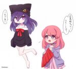  2girls barefoot choker collarbone cosplay floating holding holding_clothes holding_skirt hyakkihime long_hair miharu_(youkai_watch) miharu_(youkai_watch)_(cosplay) multicolored_hair multiple_girls no_pants open_mouth pink_hair purple_eyes purple_hair simple_background skirt speech_bubble tabana translation_request twitter_username two-tone_hair unworn_skirt white_background youkai_(youkai_watch) youkai_watch youkai_watch_jam:_youkai_gakuen_y 