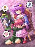  3girls animal_ears eighth_note heart jealous kaenbyou_rin komeiji_satori kurogarasu multiple_girls musical_note o_o petting reiuji_utsuho speech_bubble spoken_heart spoken_musical_note touhou 