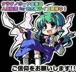  :d bangs blunt_bangs blush detached_sleeves eyebrows_visible_through_hair frog_hair_ornament hair_ornament kochiya_sanae long_hair long_sleeves looking_at_viewer looking_back lowres nontraditional_miko open_mouth smile solo tareme touhou utsurogi_angu 