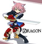  7th_dragon 7th_dragon_(series) amami_amayu animal_ears bike_shorts cat_ears fighter_(7th_dragon) gloves green_eyes harukara_(7th_dragon) pink_hair short_hair solo sword weapon 