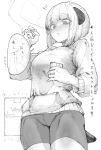  1girl animal_ears blowing_smoke breasts cigarette greyscale highres holding holding_cigarette hood hoodie large_breasts medium_hair monochrome original shiro_iku shorts speech_bubble tail thighs translation_request 