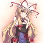  blonde_hair breasts cro hat long_hair medium_breasts ribbon solo touhou yakumo_yukari 