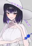  1girl absurdres black_eyes black_hair breasts collarbone dress fate/grand_order fate_(series) hat highres kuonji_alice looking_at_viewer mahou_tsukai_no_yoru medium_breasts open_mouth short_hair smile solo sun_hat uriuriyukitti white_dress white_hat 