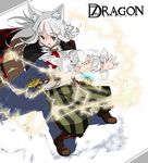  7th_dragon 7th_dragon_(series) amami_amayu animal_ears boots cape ikurakun_(7th_dragon) mage_(7th_dragon) solo white_hair 
