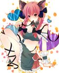  animal_ears bad_id bad_pixiv_id braid cat_ears hair_ribbon heart heart_background kaenbyou_rin red_eyes red_hair ribbon solo touhou twin_braids wrist_cuffs yatomi 