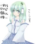  detached_sleeves green_hair japanese_clothes kochiya_sanae kuroeshafu solo touhou translated 