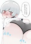  1girl ass blunt_bangs blush embarrassed gym_shirt highres looking_back nicora original panties polka_dot polka_dot_panties red_eyes shirt short_hair simple_background steam steaming_body sweat translation_request underwear white_background white_hair 
