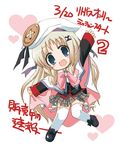  :d beret blonde_hair blush bow chibi full_body hat hizuki_yayoi little_busters! long_hair looking_at_viewer noumi_kudryavka number open_mouth pink_bow smile solo standing standing_on_one_leg tareme text_focus thighhighs waving white_legwear zettai_ryouiki 