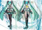  crease fei_yen hatsune_miku katoki_hajime mecha virtual_on vocaloid 