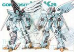  crease cybuster katoki_hajime mecha super_robot_wars 