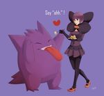  1girl cake elite_four food gengar heart pokemon shikimi_(pokemon) simple_background tongue 