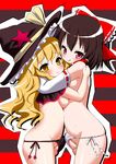  :q blonde_hair blush bow breasts brown_hair capelet fundoshi futa_with_futa futanari hair_bow hakurei_reimu hat hug japanese_clothes kirisame_marisa long_hair looking_at_viewer medium_breasts multiple_girls multiple_penises muu_rian panties penis penis_in_panties penis_peek penises_touching red_eyes short_hair side-tie_panties star striped striped_background testicles tongue tongue_out topless touhou underwear underwear_only witch_hat 