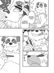  bigger_version_at_the_source canine chopsticks comic food food_play gay male mammal paws penis plain_background ryuta-h sex solo sushi translation_request 