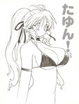  bell bikini blush breasts choker cow_bell cow_girl cow_horns gomamiso_(gomamiso_sp) horns huge_breasts long_hair monochrome original simple_background solo swimsuit ushita_kaoruko very_long_hair white_background 