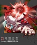  ascot bat_wings blue_hair bone calpish claws crack crazy_smile dress fangs fourth_wall glowing glowing_hand hat hat_ribbon looking_at_viewer pink_dress puffy_sleeves red_eyes remilia_scarlet ribbon sash short_sleeves slit_pupils solo touhou wings 