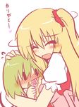  :d ^_^ blonde_hair blush box child closed_eyes flan-maman flandre_scarlet gift gift_box goma_(gomasamune) hug long_hair mikoto_freesia_scarlet mother's_day mother_and_daughter multiple_girls older open_mouth original scrunchie short_hair side_ponytail smile touhou |_| 
