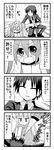  2girls 4koma ^_^ armbar blush check_translation closed_eyes comic dress_shirt drill fang glasses greyscale hair_down jitome long_hair minami_(colorful_palette) monochrome multiple_girls necktie o_o object_on_head open_mouth original panties panties_on_head ponytail shirt smirk sweatdrop tailcoat tears translated translation_request twintails underwear 