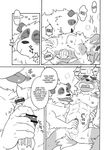  bigger_version_at_the_source comic gay male mammal muscles paws ryuta-h sex solo 