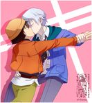  akise_aru amano_yukiteru artist_request belt black_eyes black_hair blush closed_eyes hat hug jacket kiss male_focus mirai_nikki multiple_boys necktie pants silver_hair surprised sweat torso_grab wrist_grab yaoi 