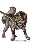  canine ear_piercing feral link link_(wolf_form) mammal piercing solo sword the_legend_of_zelda video_games weapon wolf 