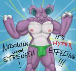  anthro balls biceps blush bulge clenched_teeth english_text fangs flaccid flexing grey_skin hi_res horn hyper invalid_tag male muscles nidoking nintendo nipples pecs penis pinup pok&#233;mon pok&eacute;mon pose purple_skin reptile scalie solo speedo standing sweat swimsuit teeth text topless underwear valon vein video_games 