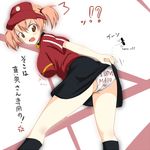  bad_id bad_pixiv_id breasts brown_eyes clothes_writing employee_uniform fast_food_uniform hataraku_maou-sama! large_breasts orange_hair panties sasaki_chiho shiokazunoko short_hair short_twintails twintails underwear uniform visor_cap 