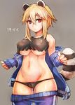  animal_ears araiguma-san blonde_hair borrowed_character breasts cameltoe grey_background highres jacket large_breasts lowleg lowleg_panties midriff navel open_clothes open_jacket original panties pants pants_pull raccoon_ears raccoon_tail red_eyes short_hair sidelocks simple_background sketch solo sweat tail taishi_(picchiridou) track_pants track_suit underboob underwear 