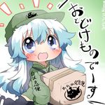  :3 alternate_costume artist_name bad_id bad_twitter_id blue_eyes blue_hair blush box dated ex-keine hat horns jacket kamishirasawa_keine long_hair lowres open_mouth oversized_clothes rebecca_(keinelove) ribbon smile sukusuku_hakutaku tail touhou translated 