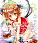  all_fours animal_ears artist_name bad_id bad_pixiv_id bell blush brown_eyes brown_hair cat_ears cat_tail cell1913 chen earrings hat jewelry jingle_bell kneeling looking_at_viewer marker_(medium) multiple_tails panties sample shoes_removed short_hair slit_pupils socks solo tail touhou traditional_media underwear white_panties yahoo! 
