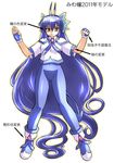  absurdly_long_hair blue_hair demon_tail fingerless_gloves full_body gloves gomamiso_(gomamiso_sp) long_hair looking_at_viewer miwajou original red_eyes simple_background solo tail translation_request very_long_hair white_background 