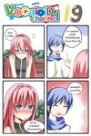  1girl 4koma :t bench blue_eyes blue_hair blush catstudioinc_(punepuni) closed_eyes comic highres kaito left-to-right_manga long_hair megurine_luka open_mouth park_bench pink_hair pout scarf shirt sitting sleeveless sleeveless_shirt smile tears thai translated very_long_hair vocaloid 