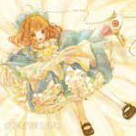  alice_(wonderland) alice_(wonderland)_(cosplay) alice_in_wonderland apron blue_dress bow brown_hair cardcaptor_sakura cosplay dress frills fuuin_no_tsue green_eyes hair_bow kero key kinomoto_sakura mary_janes pantyhose petticoat pori_(ri_ppo) shoes short_hair too_many too_many_frills white_legwear 