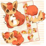  &#36947;&#12427;&#12395; ??? apple bow canine chibi clothing feral fox fruit hair lingerie mammal multiple_poses multiple_tails nintendo panties pok&#233;mon pok&eacute;mon red_hair solo underwear video_games vulpix 