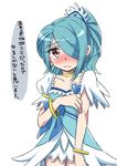  aichi_shiho bad_id bad_pixiv_id blue_bow blush bow choker cosplay crossdressing cure_diamond cure_diamond_(cosplay) dokidoki!_precure earrings hair_over_one_eye inazuma_eleven inazuma_eleven_(series) jewelry kazemaru_ichirouta magical_girl male_focus otoko_no_ko ponytail precure simple_background solo translation_request white_background 