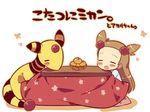  :d ampharos basket blush_stickers brown_hair chibi closed_eyes food fruit gen_2_pokemon hair_ornament kimoko kotatsu long_hair mandarin_orange mikan_(pokemon) open_mouth pokemon pokemon_(creature) pokemon_(game) pokemon_gsc sitting smile table two_side_up 