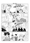  6+boys bad_id bad_pixiv_id battle_tendency caesar_anthonio_zeppeli comic greyscale gyro_zeppeli johnny_joestar jojo_no_kimyou_na_bouken jonathan_joestar joseph_joestar_(young) monochrome multiple_boys phantom_blood ryugue steel_ball_run translated will_anthonio_zeppeli 