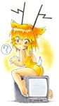  ? analoguma barefoot blonde_hair blush feet from_behind looking_back nab one-piece_swimsuit oyatsu_(mk2) personification short_hair simple_background sitting soles solo swimsuit tail yellow_eyes yellow_swimsuit 