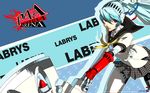  ariadne_(megami_tensei) labrys persona persona_4 tagme 